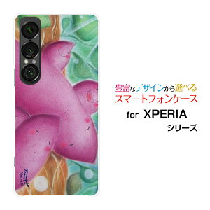 XPERIA 1 VII [SO-51F]GNXyA  }[NZudocomo au SoftBankIWi fUCX}z Jo[ P[X n[h TPU \tg P[X܂Ƒ
