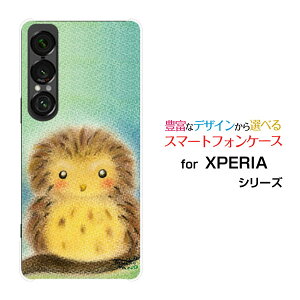 XPERIA 1 VII [SO-51F]GNXyA  }[NZudocomo au SoftBankIWi fUCX}z Jo[ P[X n[h TPU \tg P[XpXeӂ낤ӂ낤