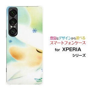 XPERIA 1 VII [SO-51F]GNXyA  }[NZudocomo au SoftBankIWi fUCX}z Jo[ P[X n[h TPU \tg P[XpXeT^T^N[X