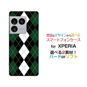 XPERIA 1 VIII �G�N�X�y���A ���� �}�[�N�G�C�g[SO-51G SOG17 A601SO]docomo au SoftBank�I���W�i�� �f�U�C���X�}�z �J�o�[ �P�[�X �n�[�h TPU �\�t�g �P�[�XArgyle(�A�[�K�C��) type004