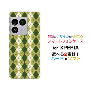XPERIA 1 VIII �G�N�X�y���A ���� �}�[�N�G�C�g[SO-51G SOG17 A601SO]docomo au SoftBank�I���W�i�� �f�U�C���X�}�z �J�o�[ �P�[�X �n�[�h TPU �\�t�g �P�[�XArgyle(�A�[�K�C��) type005