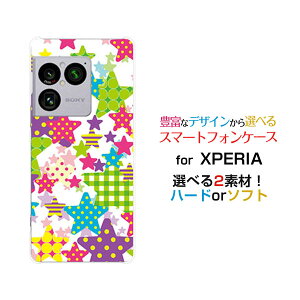 XPERIA 1 VIII �G�N�X�y���A ���� �}�[�N�G�C�g[SO-51G SOG17 A601SO]docomo au SoftBank�I���W�i�� �f�U�C���X�}�z �J�o�[ �P�[�X �n�[�h TPU �\�t�g �P�[�X�J���t���X�^�[
