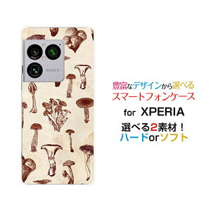 XPERIA 1 VIII �G�N�X�y���A ���� �}�[�N�G�C�g[SO-51G SOG17 A601SO]docomo au SoftBank�I���W�i�� �f�U�C���X�}�z �J�o�[ �P�[�X �n�[�h TPU �\�t�g �P�[�X�A���e�B�[�N�L�m�R