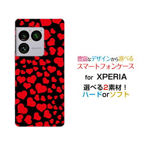 XPERIA 1 VIII �G�N�X�y���A ���� �}�[�N�G�C�g[SO-51G SOG17 A601SO]docomo au SoftBank�I���W�i�� �f�U�C���X�}�z �J�o�[ �P�[�X �n�[�h TPU �\�t�g �P�[�X���u���u�n�[�g�i���b�h�j