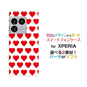 XPERIA 1 VIII �G�N�X�y���A ���� �}�[�N�G�C�g[SO-51G SOG17 A601SO]docomo au SoftBank�I���W�i�� �f�U�C���X�}�z �J�o�[ �P�[�X �n�[�h TPU �\�t�g �P�[�X�h�b�g�n�[�g