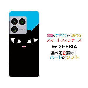 XPERIA 1 VIII �G�N�X�y���A ���� �}�[�N�G�C�g[SO-51G SOG17 A601SO]docomo au SoftBank�I���W�i�� �f�U�C���X�}�z �J�o�[ �P�[�X �n�[�h TPU �\�t�g �P�[�X���L�i�u���[�j