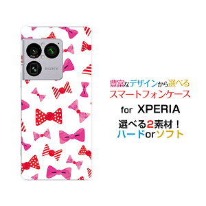 XPERIA 1 VIII �G�N�X�y���A ���� �}�[�N�G�C�g[SO-51G SOG17 A601SO]docomo au SoftBank�I���W�i�� �f�U�C���X�}�z �J�o�[ �P�[�X �n�[�h TPU �\�t�g �P�[�X�s���N���{��