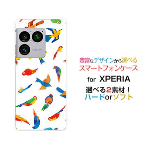 XPERIA 1 VIII �G�N�X�y���A ���� �}�[�N�G�C�g[SO-51G SOG17 A601SO]docomo au SoftBank�I���W�i�� �f�U�C���X�}�z �J�o�[ �P�[�X �n�[�h TPU �\�t�g �P�[�X�o�[�h�i�J���t���j