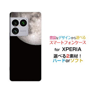 XPERIA 1 VIII �G�N�X�y���A ���� �}�[�N�G�C�g[SO-51G SOG17 A601SO]docomo au SoftBank�I���W�i�� �f�U�C���X�}�z �J�o�[ �P�[�X �n�[�h TPU �\�t�g �P�[�X�F���� ����