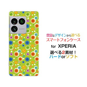 XPERIA 1 VIII �G�N�X�y���A ���� �}�[�N�G�C�g[SO-51G SOG17 A601SO]docomo au SoftBank�I���W�i�� �f�U�C���X�}�z �J�o�[ �P�[�X �n�[�h TPU �\�t�g �P�[�X�J���t���h�b�g