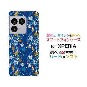 XPERIA 1 VIII �G�N�X�y���A ���� �}�[�N�G�C�g[SO-51G SOG17 A601SO]docomo au SoftBank�I���W�i�� �f�U�C���X�}�z �J�o�[ �P�[�X �n�[�h TPU �\�t�g �P�[�X���ꐯ�A�[�g