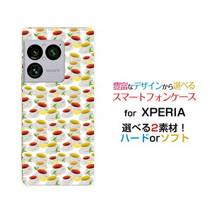 XPERIA 1 VIII �G�N�X�y���A ���� �}�[�N�G�C�g[SO-51G SOG17 A601SO]docomo au SoftBank�I���W�i�� �f�U�C���X�}�z �J�o�[ �P�[�X �n�[�h TPU �\�t�g �P�[�X�e�B�[�J�b�v
