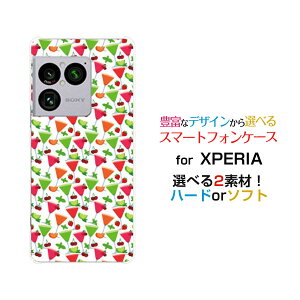 XPERIA 1 VIII �G�N�X�y���A ���� �}�[�N�G�C�g[SO-51G SOG17 A601SO]docomo au SoftBank�I���W�i�� �f�U�C���X�}�z �J�o�[ �P�[�X �n�[�h TPU �\�t�g �P�[�X����ӂ�J�N�e��