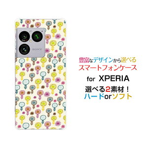 XPERIA 1 VIII �G�N�X�y���A ���� �}�[�N�G�C�g[SO-51G SOG17 A601SO]docomo au SoftBank�I���W�i�� �f�U�C���X�}�z �J�o�[ �P�[�X �n�[�h TPU �\�t�g �P�[�X�Ԗ͗l