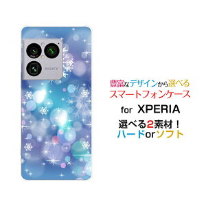 XPERIA 1 VIII �G�N�X�y���A ���� �}�[�N�G�C�g[SO-51G SOG17 A601SO]docomo au SoftBank�I���W�i�� �f�U�C���X�}�z �J�o�[ �P�[�X �n�[�h TPU �\�t�g �P�[�X����߂���̌���
