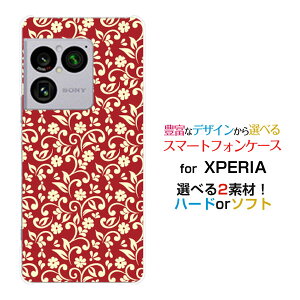XPERIA 1 VIII [SO-51G SOG17 A601SO]�G�N�X�y���A ���� �}�[�N�G�C�gdocomo au SoftBank�X�}�z �J�o�[ �P�[�X �n�[�h TPU �\�t�g �P�[�X�t�����[(type001)