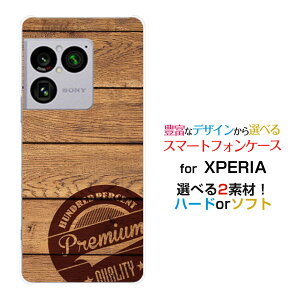 XPERIA 1 VIII [SO-51G SOG17 A601SO]�G�N�X�y���A ���� �}�[�N�G�C�gdocomo au SoftBank�X�}�z �J�o�[ �P�[�X �n�[�h TPU �\�t�g �P�[�X�ؖڒ�(type001)