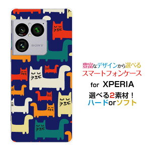 XPERIA 1 VIII [SO-51G SOG17 A601SO]�G�N�X�y���A ���� �}�[�N�G�C�gdocomo au SoftBank�X�}�z �J�o�[ �P�[�X �n�[�h TPU �\�t�g �P�[�X�J���t���L���b�g