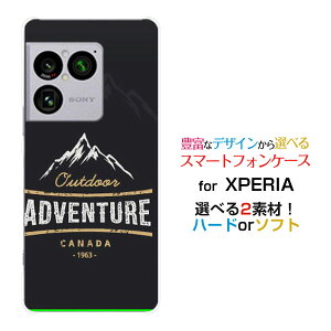 XPERIA 1 VIII [SO-51G SOG17 A601SO]�G�N�X�y���A ���� �}�[�N�G�C�gdocomo au SoftBank�X�}�z �J�o�[ �P�[�X �n�[�h TPU �\�t�g �P�[�XADVENTURE