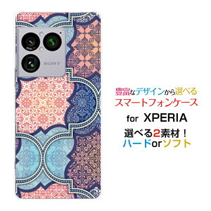 XPERIA 1 VIII [SO-51G SOG17 A601SO]�G�N�X�y���A ���� �}�[�N�G�C�gdocomo au SoftBank�X�}�z �J�o�[ �P�[�X �n�[�h TPU �\�t�g �P�[�X�p�b�`���[�N(typeE)