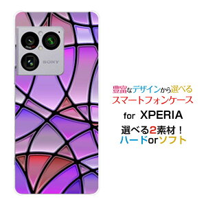 XPERIA 1 VIII [SO-51G SOG17 A601SO]docomo au SoftBank�X�}�z�P�[�X �J�o�[ �n�[�h �\�t�g �P�[�XStained Glass type003