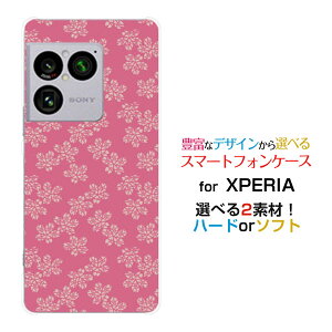 �X�}�z�P�[�X XPERIA 1 VIII [SO-51G SOG17 A601SO]docomo au SoftBank�n�[�h �\�t�g �P�[�X�a�� �� �s���N