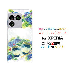 XPERIA 1 VIII [SO-51G SOG17 A601SO]�G�N�X�y���A ���� �}�[�N�G�C�gdocomo au SoftBank�I���W�i�� �f�U�C���X�}�z �J�o�[ �P�[�X �n�[�h TPU �\�t�g �P�[�XSweets time �u���[�x���[