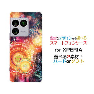 XPERIA 1 VIII [SO-51G SOG17 A601SO]�G�N�X�y���A ���� �}�[�N�G�C�gdocomo au SoftBank�I���W�i�� �f�U�C���X�}�z �J�o�[ �P�[�X �n�[�h TPU �\�t�g �P�[�X�����̂悤�ȏ���