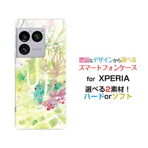 XPERIA 1 VIII [SO-51G SOG17 A601SO]�G�N�X�y���A ���� �}�[�N�G�C�gdocomo au SoftBank�I���W�i�� �f�U�C���X�}�z �J�o�[ �P�[�X �n�[�h TPU �\�t�g �P�[�XSilent girden