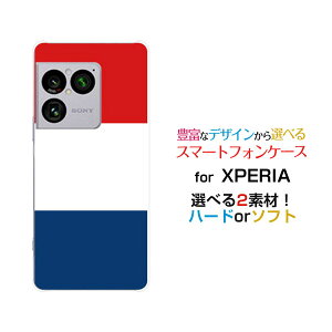 XPERIA 1 VIII �G�N�X�y���A ���� �}�[�N�G�C�g[SO-51G SOG17 A601SO]docomo au SoftBank�I���W�i�� �f�U�C���X�}�z �J�o�[ �P�[�X �n�[�h TPU �\�t�g �P�[�X�g���R���[��