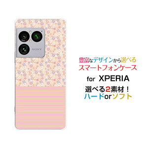 XPERIA 1 VIII �G�N�X�y���A ���� �}�[�N�G�C�g[SO-51G SOG17 A601SO]docomo au SoftBank�I���W�i�� �f�U�C���X�}�z �J�o�[ �P�[�X �n�[�h TPU �\�t�g �P�[�X�s���N�{�[�_�[�Ɖԕ�