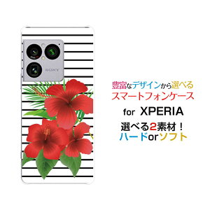 XPERIA 1 VIII �G�N�X�y���A ���� �}�[�N�G�C�g[SO-51G SOG17 A601SO]docomo au SoftBank�I���W�i�� �f�U�C���X�}�z �J�o�[ �P�[�X �n�[�h TPU �\�t�g �P�[�X�{�[�_�[�ƃn�C�r�X�J�X