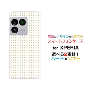 XPERIA 1 VIII �G�N�X�y���A ���� �}�[�N�G�C�g[SO-51G SOG17 A601SO]docomo au SoftBank�I���W�i�� �f�U�C���X�}�z �J�o�[ �P�[�X �n�[�h TPU �\�t�g �P�[�X�s���N�Ɨ΂̃V���v���h�b�g
