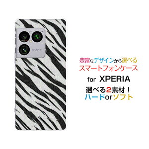 XPERIA 1 VIII �G�N�X�y���A ���� �}�[�N�G�C�g[SO-51G SOG17 A601SO]docomo au SoftBank�I���W�i�� �f�U�C���X�}�z �J�o�[ �P�[�X �n�[�h TPU �\�t�g �P�[�X�[�u����type3