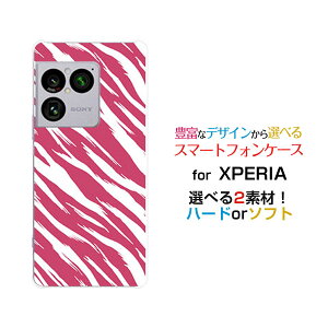 XPERIA 1 VIII �G�N�X�y���A ���� �}�[�N�G�C�g[SO-51G SOG17 A601SO]docomo au SoftBank�I���W�i�� �f�U�C���X�}�z �J�o�[ �P�[�X �n�[�h TPU �\�t�g �P�[�X�[�u����type3�s���N