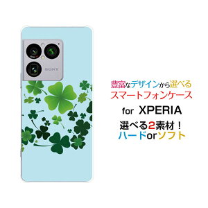 XPERIA 1 VIII �G�N�X�y���A ���� �}�[�N�G�C�g[SO-51G SOG17 A601SO]docomo au SoftBank�I���W�i�� �f�U�C���X�}�z �J�o�[ �P�[�X �n�[�h TPU �\�t�g �P�[�X�N���[�o�[�͗l