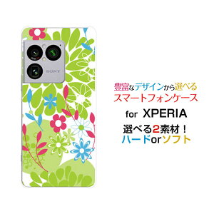 XPERIA 1 VIII �G�N�X�y���A ���� �}�[�N�G�C�g[SO-51G SOG17 A601SO]docomo au SoftBank�I���W�i�� �f�U�C���X�}�z �J�o�[ �P�[�X �n�[�h TPU �\�t�g �P�[�X�ԂƃO���[��