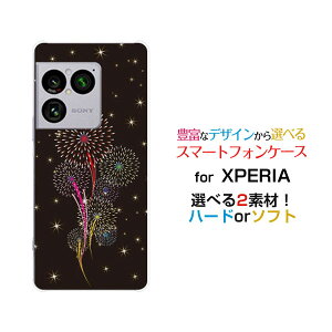 XPERIA 1 VIII �G�N�X�y���A ���� �}�[�N�G�C�g[SO-51G SOG17 A601SO]docomo au SoftBank�I���W�i�� �f�U�C���X�}�z �J�o�[ �P�[�X �n�[�h TPU �\�t�g �P�[�X�ԉ�