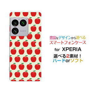 XPERIA 1 VIII �G�N�X�y���A ���� �}�[�N�G�C�g[SO-51G SOG17 A601SO]docomo au SoftBank�I���W�i�� �f�U�C���X�}�z �J�o�[ �P�[�X �n�[�h TPU �\�t�g �P�[�X��񂲂ЂƂH�ׂ�