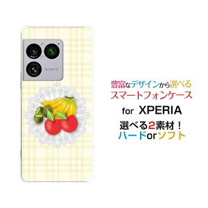 XPERIA 1 VIII �G�N�X�y���A ���� �}�[�N�G�C�g[SO-51G SOG17 A601SO]docomo au SoftBank�I���W�i�� �f�U�C���X�}�z �J�o�[ �P�[�X �n�[�h TPU �\�t�g �P�[�X�t���[�c�ƃ��[�X