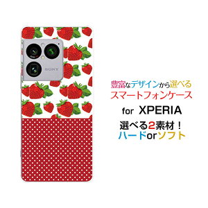 XPERIA 1 VIII �G�N�X�y���A ���� �}�[�N�G�C�g[SO-51G SOG17 A601SO]docomo au SoftBank�I���W�i�� �f�U�C���X�}�z �J�o�[ �P�[�X �n�[�h TPU �\�t�g �P�[�X�C�`�S�Ɛ���