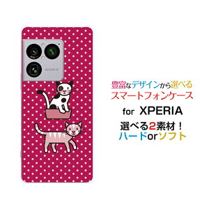 XPERIA 1 VIII �G�N�X�y���A ���� �}�[�N�G�C�g[SO-51G SOG17 A601SO]docomo au SoftBank�I���W�i�� �f�U�C���X�}�z �J�o�[ �P�[�X �n�[�h TPU �\�t�g �P�[�X�˂����ӂ�
