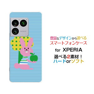 XPERIA 1 VIII �G�N�X�y���A ���� �}�[�N�G�C�g[SO-51G SOG17 A601SO]docomo au SoftBank�I���W�i�� �f�U�C���X�}�z �J�o�[ �P�[�X �n�[�h TPU �\�t�g �P�[�X�������Ƃ��