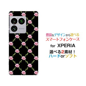 XPERIA 1 VIII [SO-51G SOG17 A601SO]�G�N�X�y���A ���� �}�[�N�G�C�gdocomo au SoftBank�I���W�i�� �f�U�C���X�}�z �J�o�[ �P�[�X �n�[�h TPU �\�t�g �P�[�X�o�����c�^(�s���Nx��)