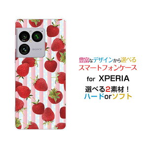 XPERIA 1 VIII [SO-51G SOG17 A601SO]�G�N�X�y���A ���� �}�[�N�G�C�gdocomo au SoftBank�I���W�i�� �f�U�C���X�}�z �J�o�[ �P�[�X �n�[�h TPU �\�t�g �P�[�X�