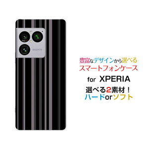 XPERIA 1 VIII [SO-51G SOG17 A601SO]�G�N�X�y���A ���� �}�[�N�G�C�gdocomo au SoftBank�I���W�i�� �f�U�C���X�}�z �J�o�[ �P�[�X �n�[�h TPU �\�t�g �P�[�X�_�[�N�X�g���C�v