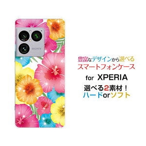 XPERIA 1 VIII [SO-51G SOG17 A601SO]�G�N�X�y���A ���� �}�[�N�G�C�gdocomo au SoftBank�I���W�i�� �f�U�C���X�}�z �J�o�[ �P�[�X �n�[�h TPU �\�t�g �P�[�X�J���t���n�C�r�X�J�X