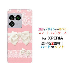 XPERIA 1 VIII [SO-51G SOG17 A601SO]�G�N�X�y���A ���� �}�[�N�G�C�gdocomo au SoftBank�I���W�i�� �f�U�C���X�}�z �J�o�[ �P�[�X �n�[�h TPU �\�t�g �P�[�X���[�X�����{�� (�s�[�`�s���N)
