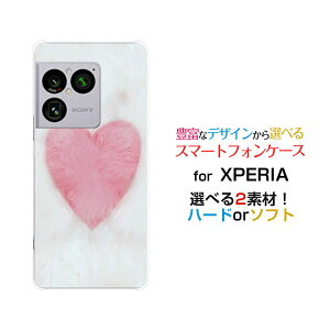 XPERIA 1 VIII [SO-51G SOG17 A601SO]�G�N�X�y���A ���� �}�[�N�G�C�gdocomo au SoftBank�I���W�i�� �f�U�C���X�}�z �J�o�[ �P�[�X �n�[�h TPU �\�t�g �P�[�X�n�[�g�̃t�@�[�͗l