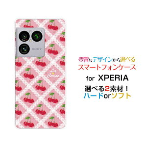 XPERIA 1 VIII [SO-51G SOG17 A601SO]�G�N�X�y���A ���� �}�[�N�G�C�gdocomo au SoftBank�I���W�i�� �f�U�C���X�}�z �J�o�[ �P�[�X �n�[�h TPU �\�t�g �P�[�X�`�F���[�����[�X